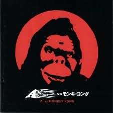 A vs monkey kong