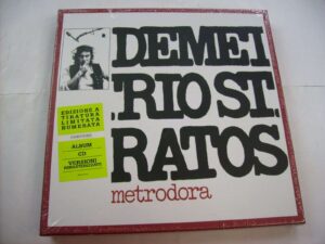 Metrodora (LP + CD BOXSET)