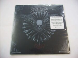 Antiliv (2LP) (BLACK VINYL)