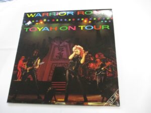 Warrior rock (2LP)