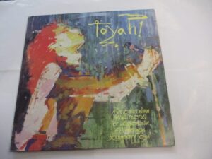 Toyah! Toyah! Toyah!
