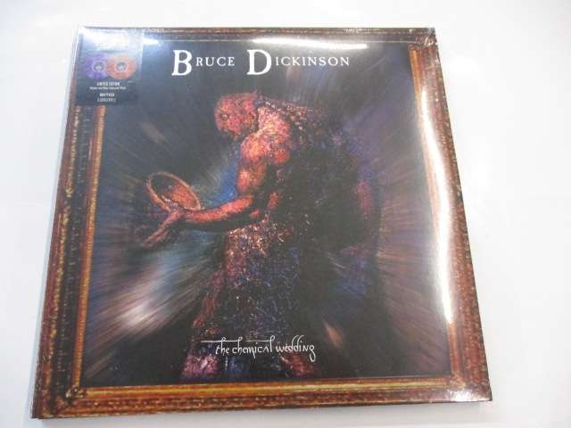 The chemical wedding (2LP) (RE) (Blue/Brown vinyl)