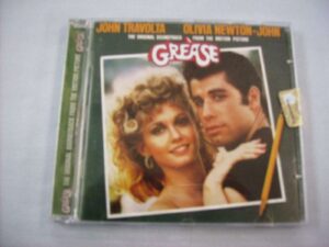 Grease (John Travolta)