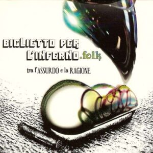 Tra l'assurdo e la ragione (White vinyl)