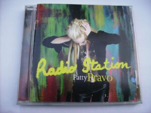 Radio station