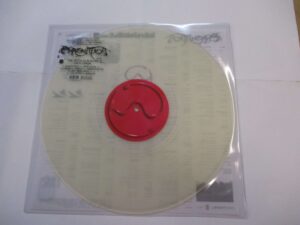 Chromatica (Transparent vinyl)