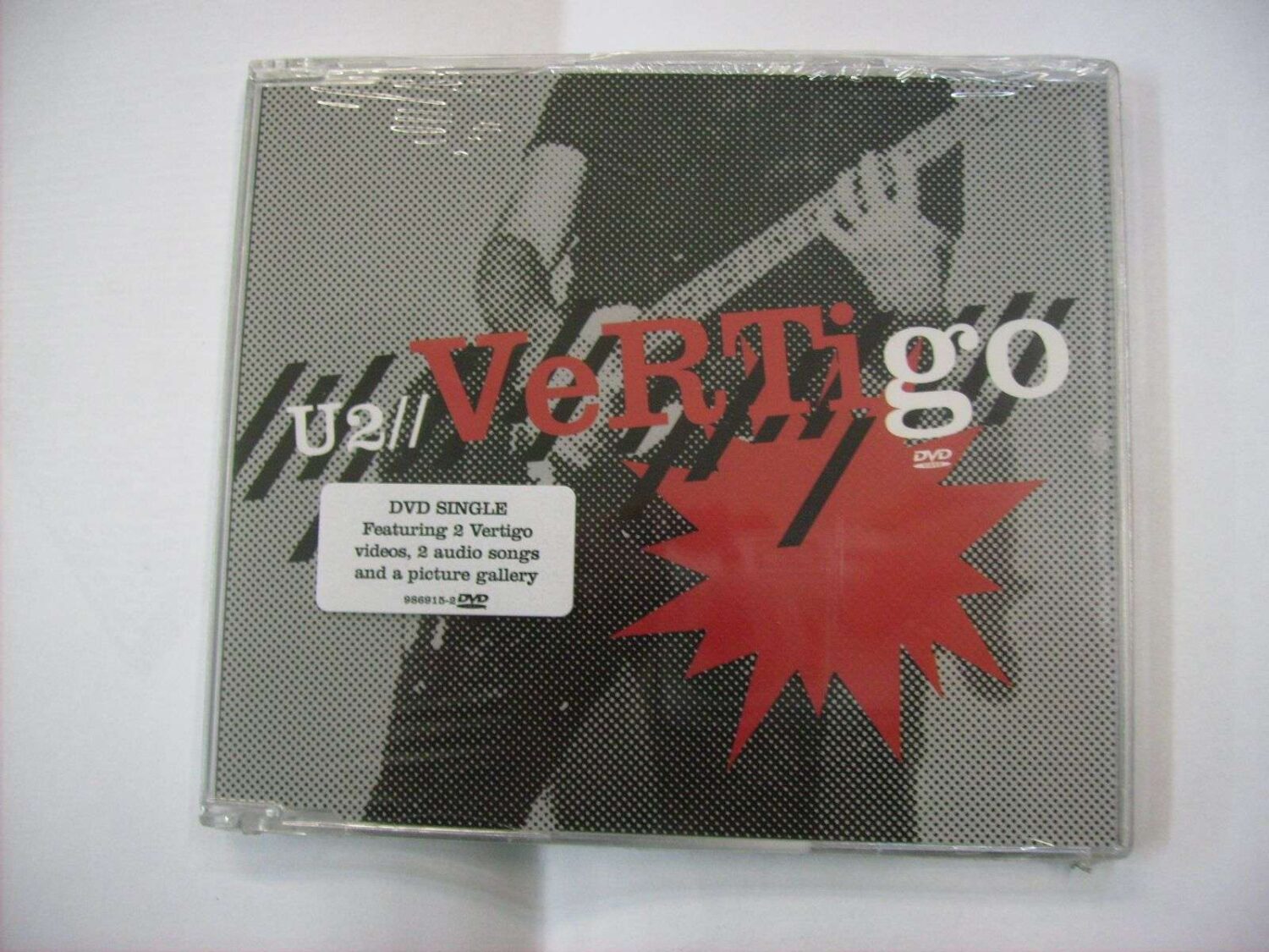 Vertigo EP