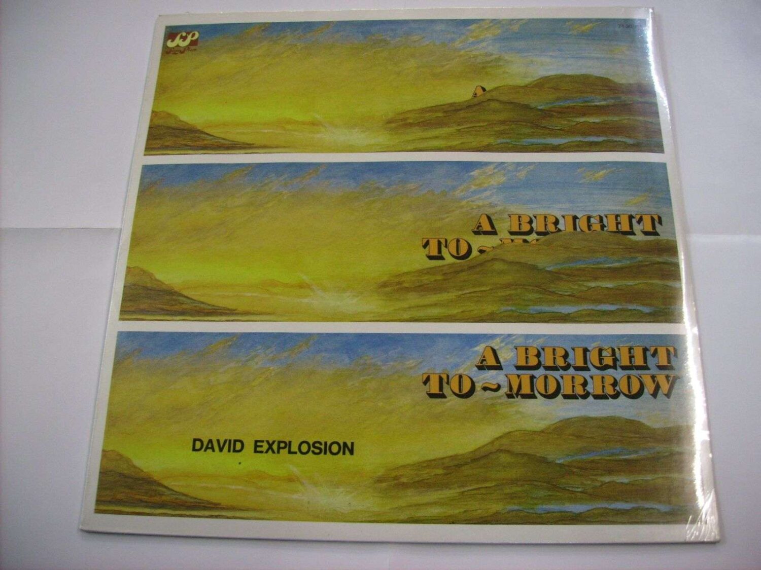 A bright to-morrow (RE)