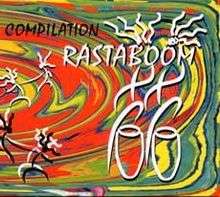 Rastaboom compilation