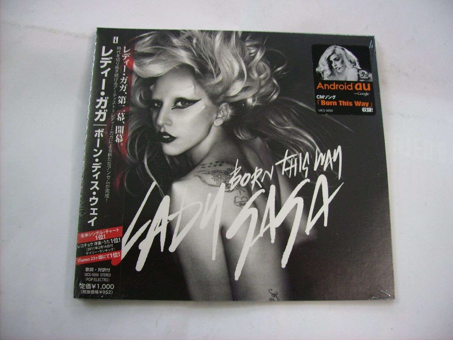 Born this way - 4 tr.