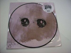 Bardo Pond (LP PDK)