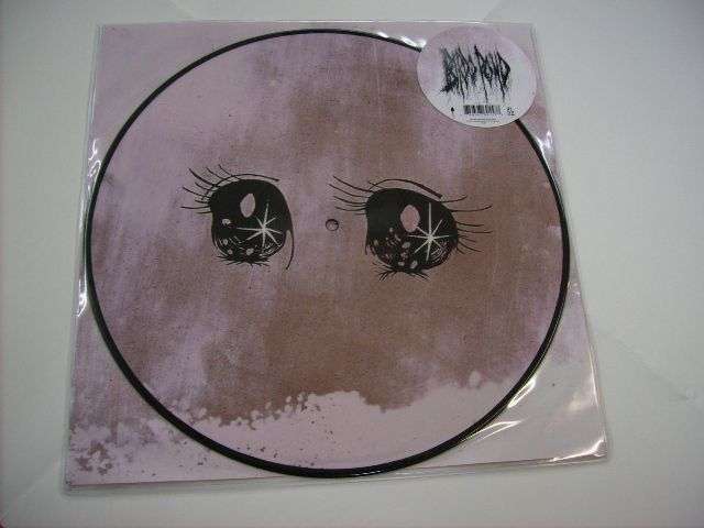Bardo Pond (LP PDK)