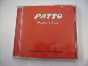 Monkey's bum