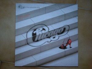 If you leave me now (RE)