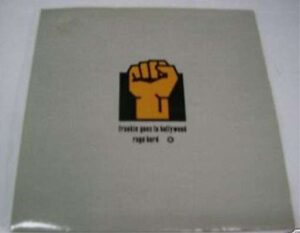 Rage hard(LTD)/Don't lose