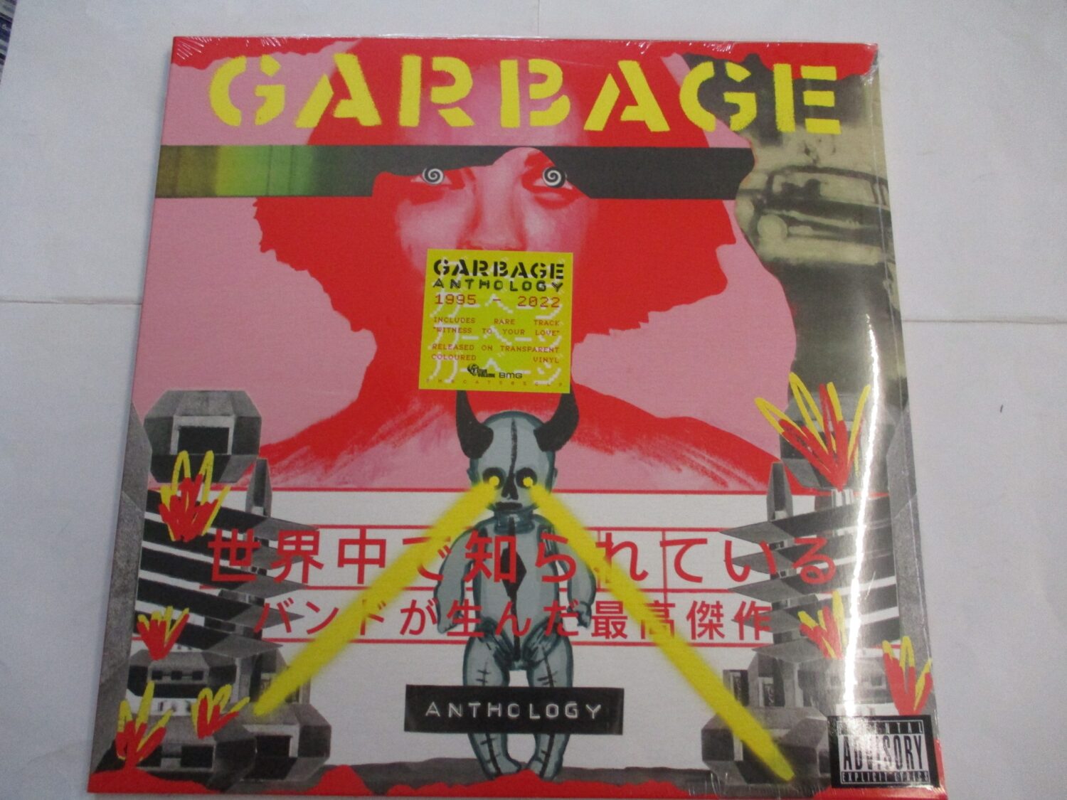 Anthology (2LP) (Transparent coloured vinyl)