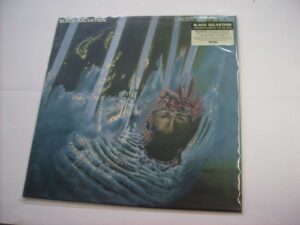 Uncertainty is bliss (Black vinyl)