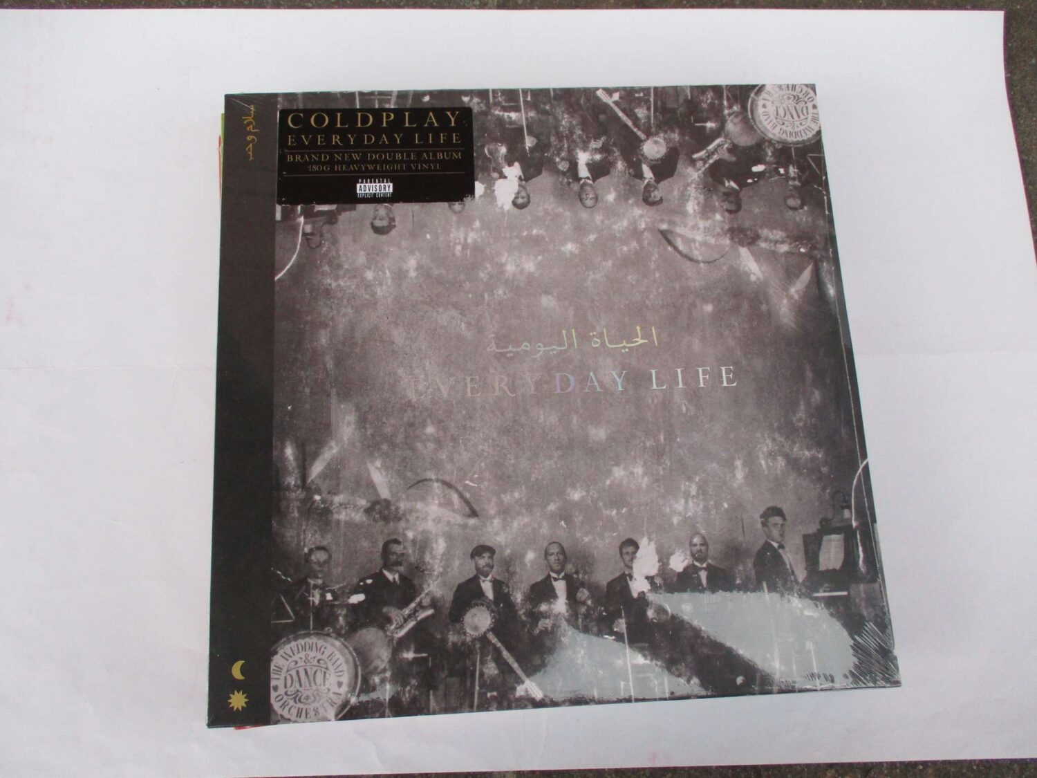 Everyday life (2LP)