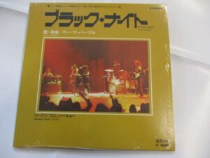 Black night / Woman from Tokyo