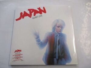 Quiet life (RE) (Red vinyl)