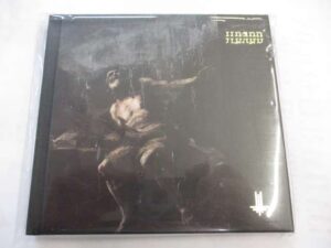 I loved you at your darkest (LTD)