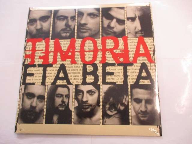 Eta Beta (RE) (Red vinyl)