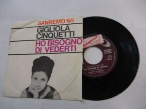 Ho bisogno di vederti / Grazie amore