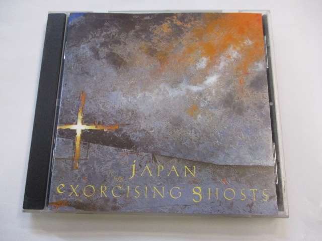 Exorcising ghosts