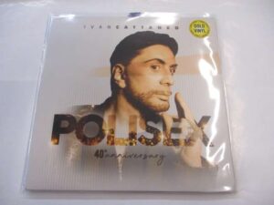 Polisex (Gold vinyl)