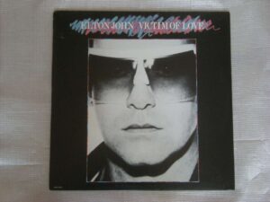 Victim of love (w/innersleeve)