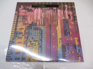Drums between the bells (2LP)