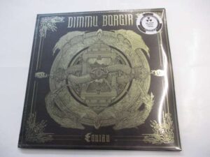 Eonian (2LP) (Black vinyl)