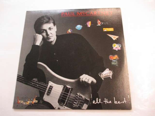 All the best ! (2LP)