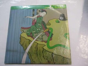 Chinese bejeezus (2LP)