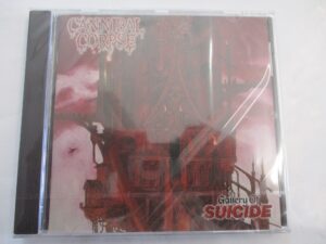 Gallery of suicide