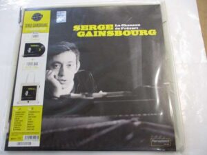 Le chanson de Prevert (Tote Bag edition)