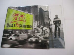Beat regeneration