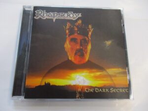 The dark secret EP