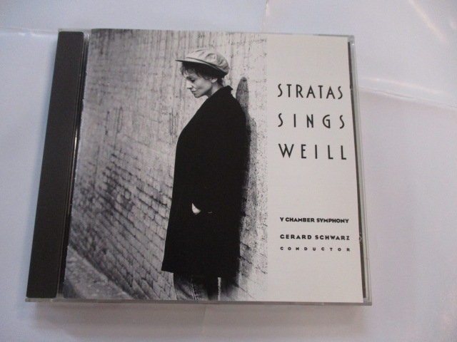 Stratas sings Weill