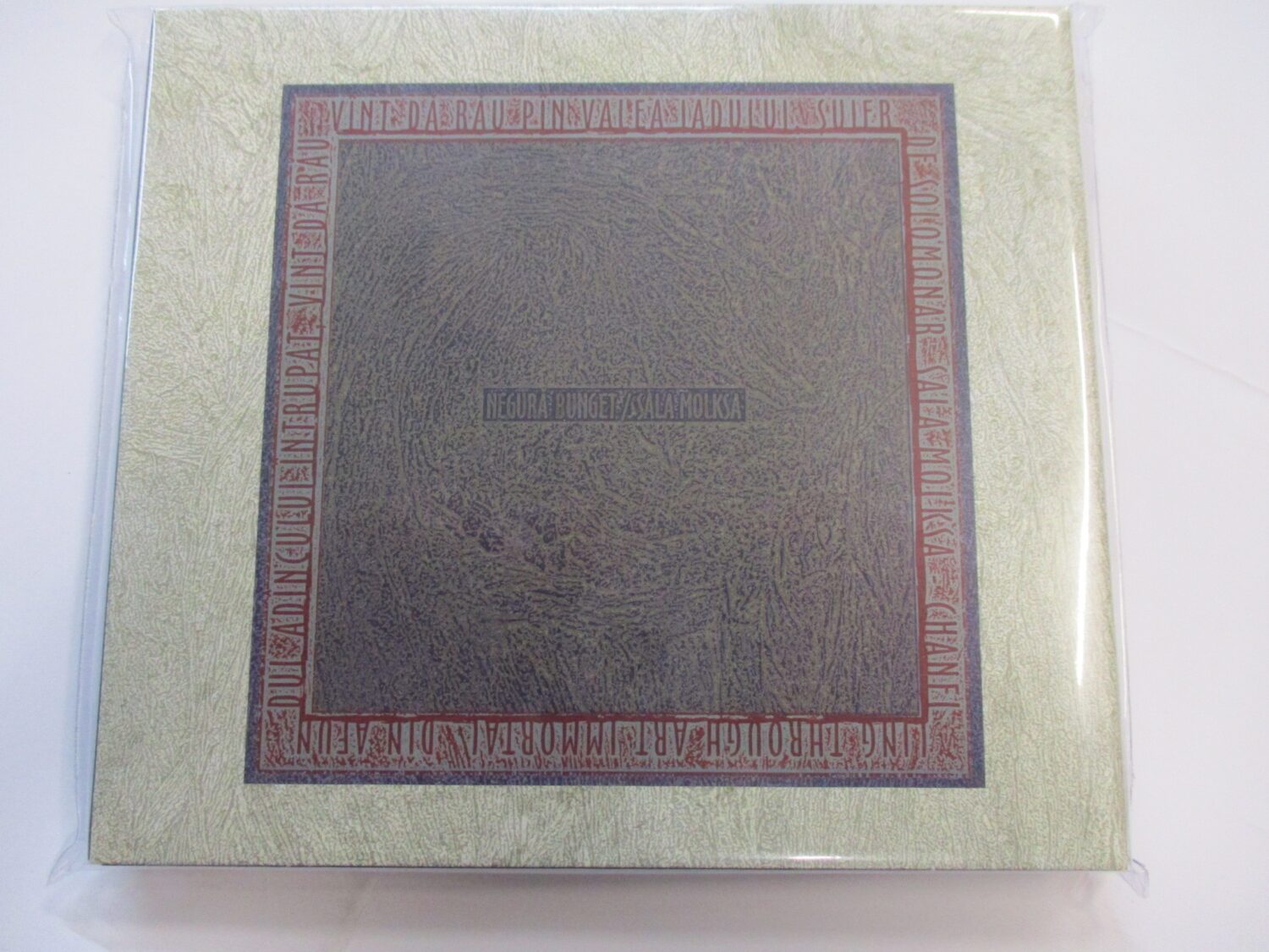 Sala Molska (2CD)