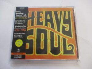 Heavy soul