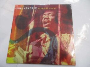 Bleeding heart / Jam 292