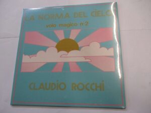 La norma del cielo - Volo magico n.2 (RE)