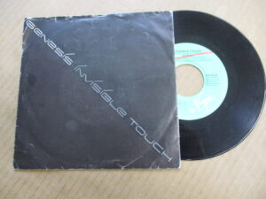 Invisible touch / The last domino