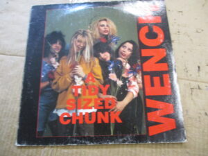 A tidy sized chunk (w/innersleeve)