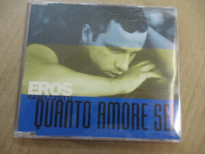 Quanto amore sei - 3 tr.