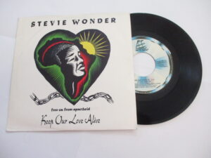 Keep our love alive / Instrumental