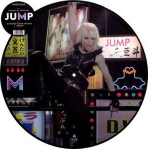 Jump (12" PDK)
