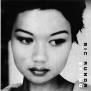 Drive (digipack)