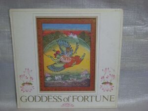 Goddess Of Fortune (Produced by G.Harrison)